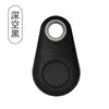 Gadget anti-perte Bluetooth innovant 💧 Design goutte d'eau 🔗 Bluetooth 5.2